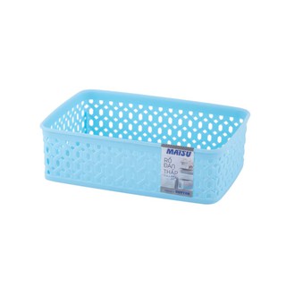Rổ đan thấp Nhựa Duy Tân Matsu 1T4 - Kích thước: 20 x 14 x 6 cm - 12064