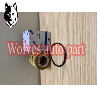 Lọc nhớt, lọc dầu động cơ xe Ranger, BT50, Everest