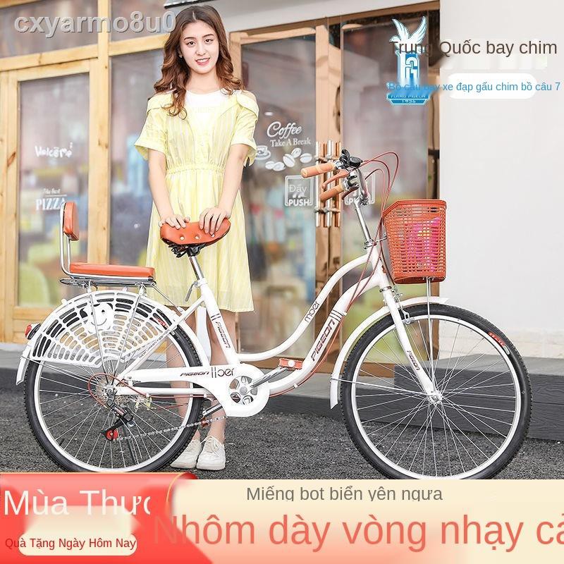 ❣Flying Pigeon Xe đạp nữ thành xe đạp scooter 22 inch 24 inch trẻ nam và nữ học sinh nam và nữ có tốc độ thay đổi xe đạp