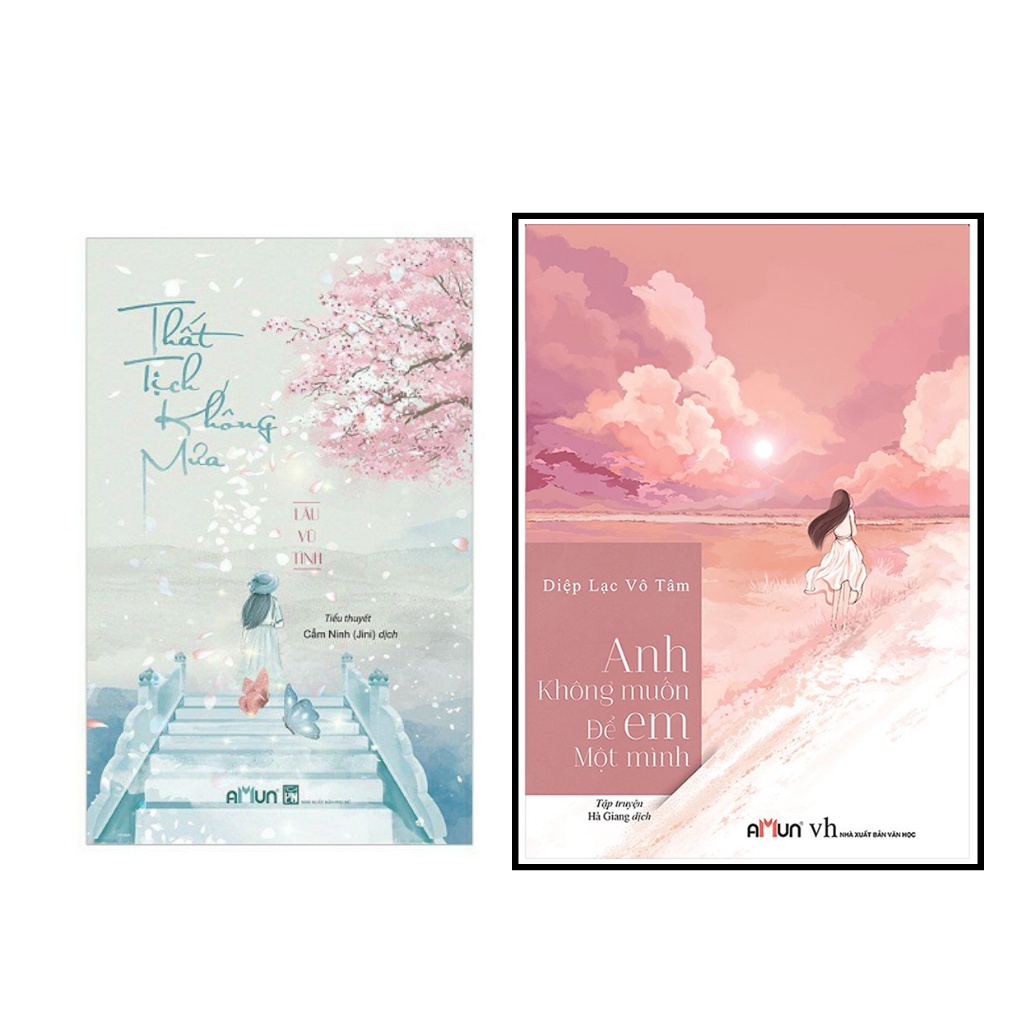 Sách Combo 2 cuốn : Thất tịch không mưa + Anh không muốn để em một mình