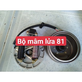 bộ mâm lửa xe 81 dr sym hàng tốt trung quốc