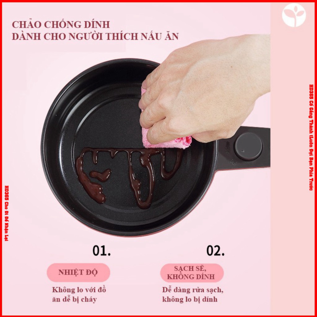 Nồi Lẩu Mini Nồi Lẩu Điện Cao Cấp JIASH Dùng Để Chiên, Xào, Rán, Nấu Cháo,Nấu Mì Hàng Nội Địa Trung - HD365