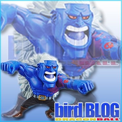 Mô hình One Piece - Douglas bullet - World Collectable Figure  - chính hãng Nhật Bản