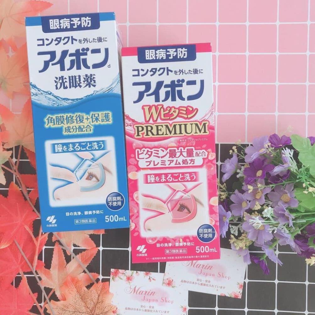 NƯỚC RỬA MẮT EYEBON W VITAMIN Nhật Bản