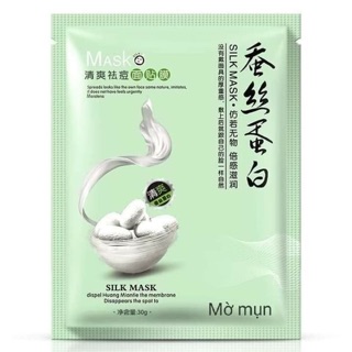 Mặt nạ nội địa