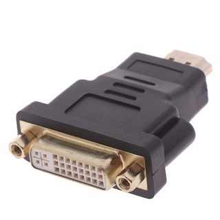 Jack Chuyển HDMI To DVI 24+5