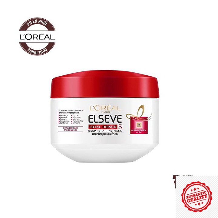 (Sản phẩm pp chính hãng) Kem Ủ Phục Hồi Tóc L'Oreal Elseve Total Repair 5 Deep Reparing Mask 200ml