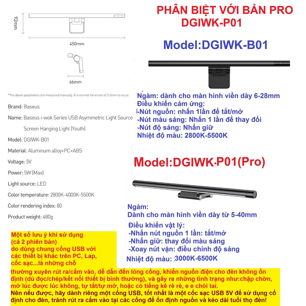 Đèn treo màn hình Baseus i-work Series DGIWK-B01 (Bản Youth)