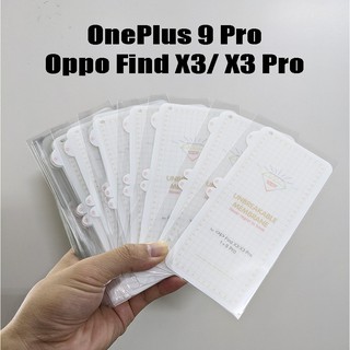 Miếng dán ppf chống xước màn hình oneplus 11, oneplus 9 pro, oppo find x3 pro, x3