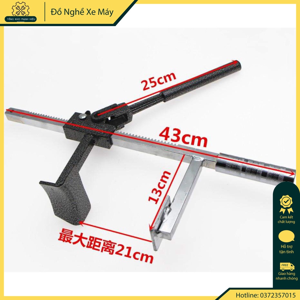 🌟 Vam Ép Lốp Xe Ga Xe Điện Xe Con Xe Tải Nhỏ Bằng Tay Cao Cấp - Hàng Có Sẵn