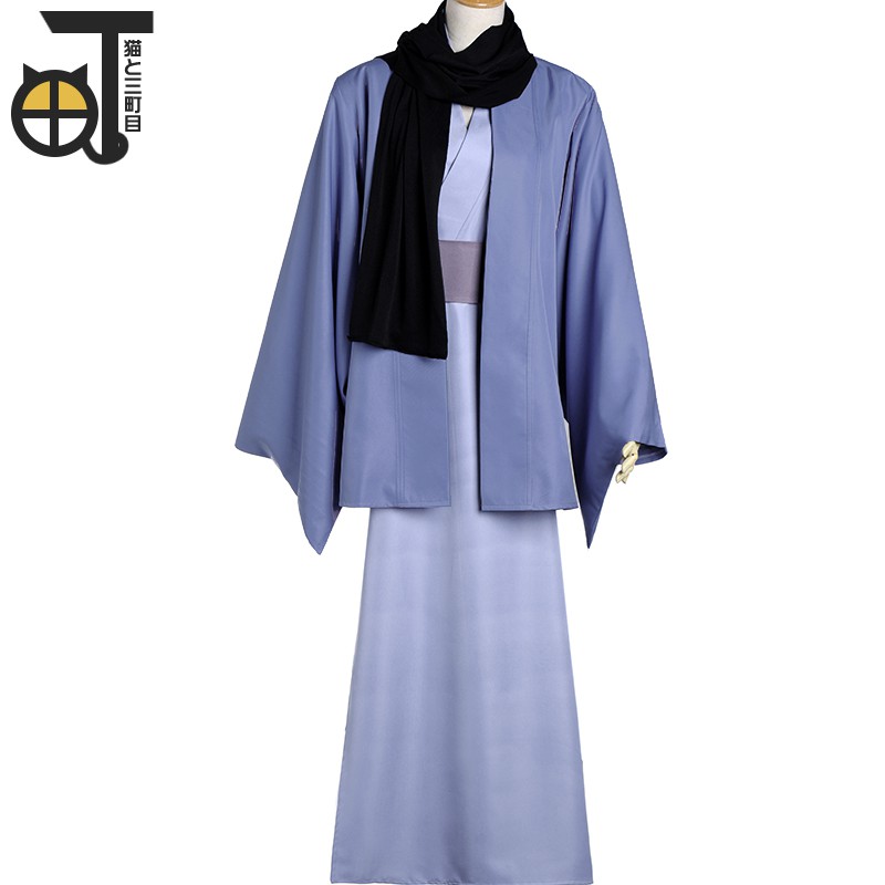 Trang phục Momozono Nanami trong Thổ Thần Tập Sự
