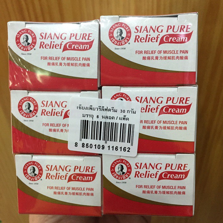 Dầu Nóng 💝𝒇𝒓𝒆𝒆𝒔𝒉𝒊𝒑💝 Dầu Nóng Xoa Bóp Đỏ Siang Pure Relief Cream Thái Lan