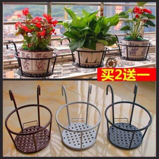 Giỏ sắt treo ban công để chậu hoa cây cảnh. .