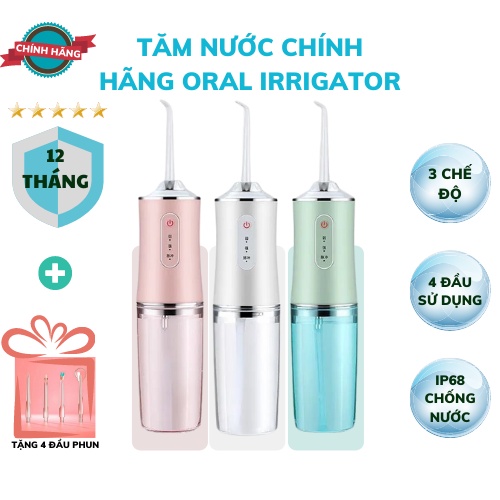 🔥Tăm Nước Oral Irrigator ⚡Máy Tăm Nước Vệ Sinh Răng Miệng {Hàng Chính Hãng}