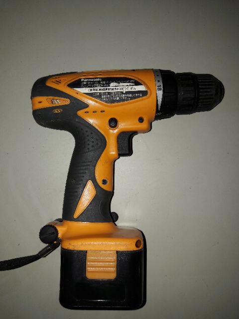 Khoan nhật 12v National