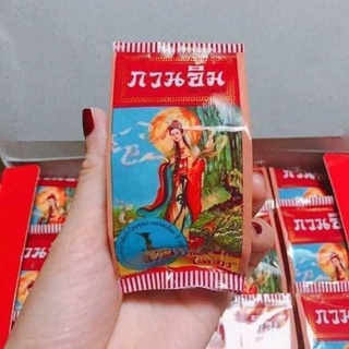 Kem Sâm Cô Tiên (Chuẩn Loại 1)