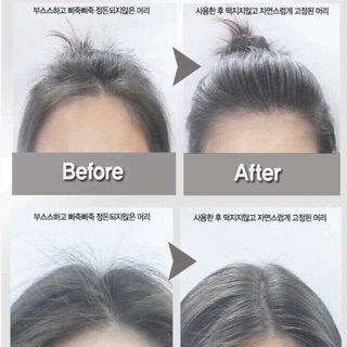 Chuốt tóc vào nếp!!!!
