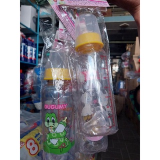 Bình sữa Cacara/Jumi/GUGUMY 250ml