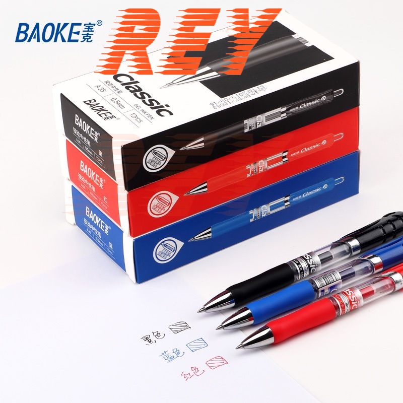 HỘP 12 cây bút nước dạng bấm Baoke Classic A35 ngòi 0.5mm