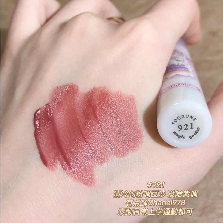 [Hàng mới về] Son Bóng TOORUNE Dưỡng Ẩm Trang Điểm Chống Nước Lâu Trôi Thiết Kế Vỏ Đáng Yêu