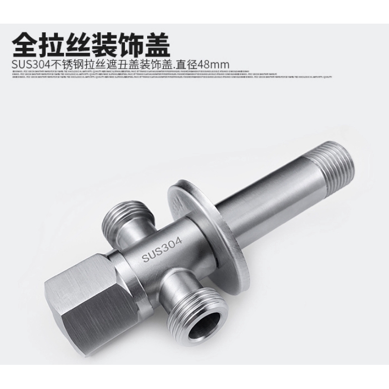 Đầu Vòi Nước 3 Góc Bằng Thép Không Gỉ Sus 304