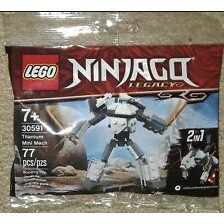 Lego HaHa - Lego Ninjago - Polybag - Chiến giáp Titan mini - 30591