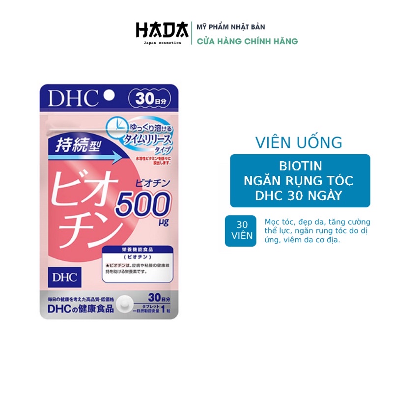 DHC Biotin Ngăn Rụng Tóc, Chắc Móng 30 Ngày 30 Viên