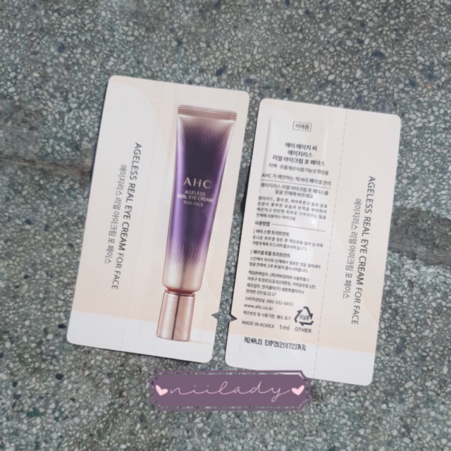 Sample Kem Mắt AHC