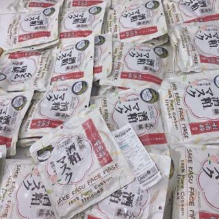 Mặt nạ sake Nhật