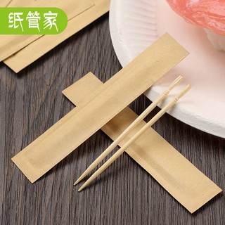 Tăm Xỉa Răng Bằng Tre Dùng Một Lần Thiết Kế Tiện Lợi Dễ Dùng