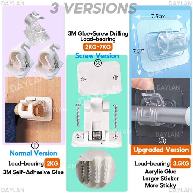 Móc treo thanh rèm cửa gắn tường không cần đục lỗ dễ sử dụng