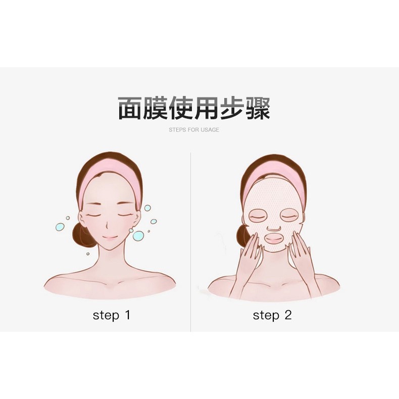 Mặt nạ collagen dưỡng ẩm tự nhiên cho da mặt | BigBuy360 - bigbuy360.vn