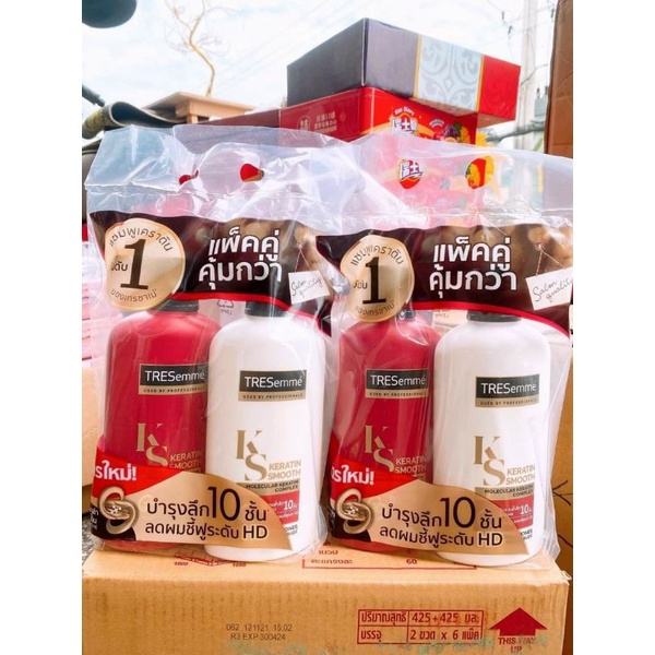 0Combo Dầu Gội, Dầu Xả TRESEMME Salon Rebond Cho tóc hư tổn