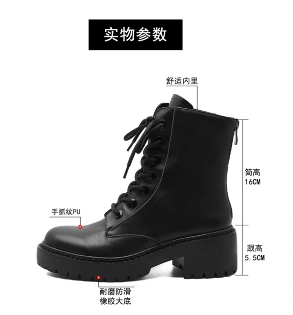 Boot da kéo khoá sau