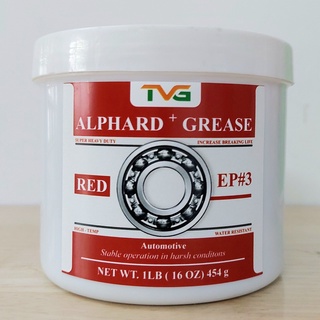 [MỠ BÒ ĐỎ CHỊU NHIỆT 280 ĐỘ - KHÁNG NƯỚC] ALPHARD GREASE RED EP3 454GR