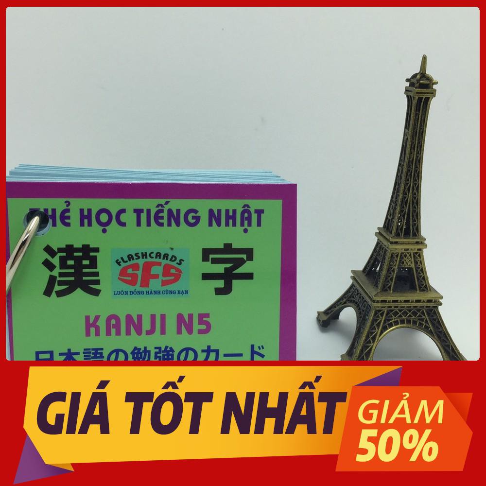 Bộ thẻ tiếng nhật kanji N5
