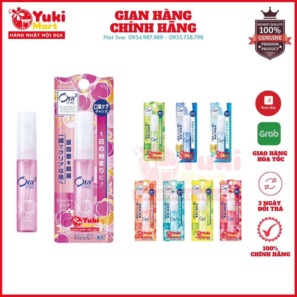 Xịt Thơm Miệng SUNSTAR Ora2 Chai 6ml Giữ Hơi Thở Thơm Mát, Giảm Hôi Miệng