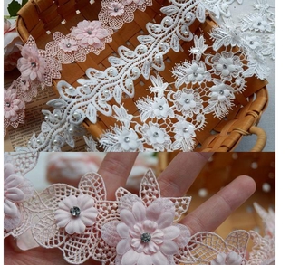 Dải Lụa Polyester Viền Ren 3d Trang Trí Áo Cưới