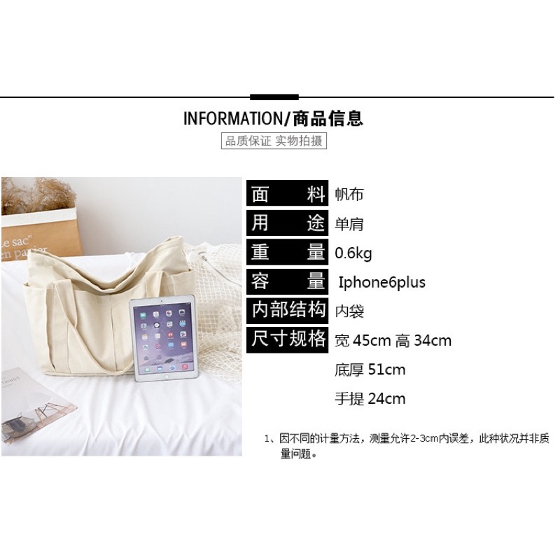 Có sẵn . Túi xách nam nữ đều dùng được, bigsize 45cm Kimystore .