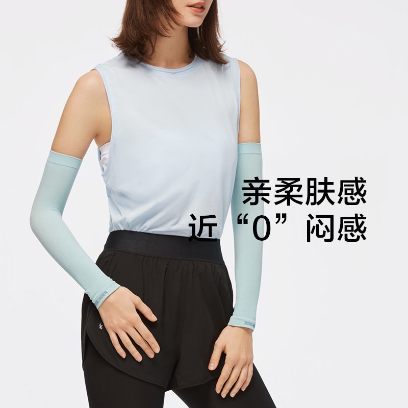 Beneunder Găng Cánh Tay Chống Nắng/ Tia UV Thoáng Khí Thời Trang Mùa Hè Cho Nam Và Nữ