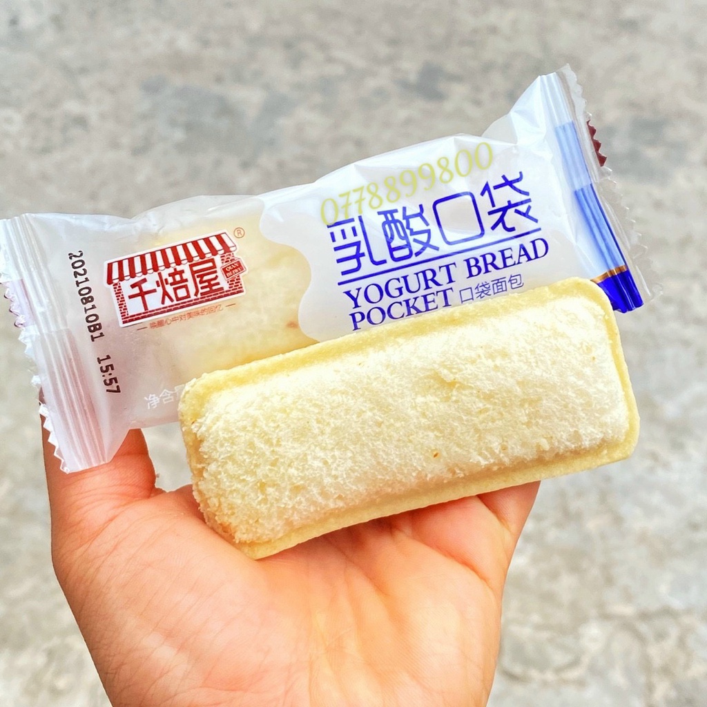 1kg bánh sữa chua yogurt ( khoảng 41-43 cái )