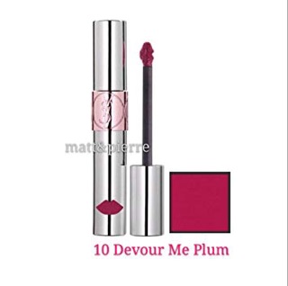 Ysl lip balm son dưỡng có màu