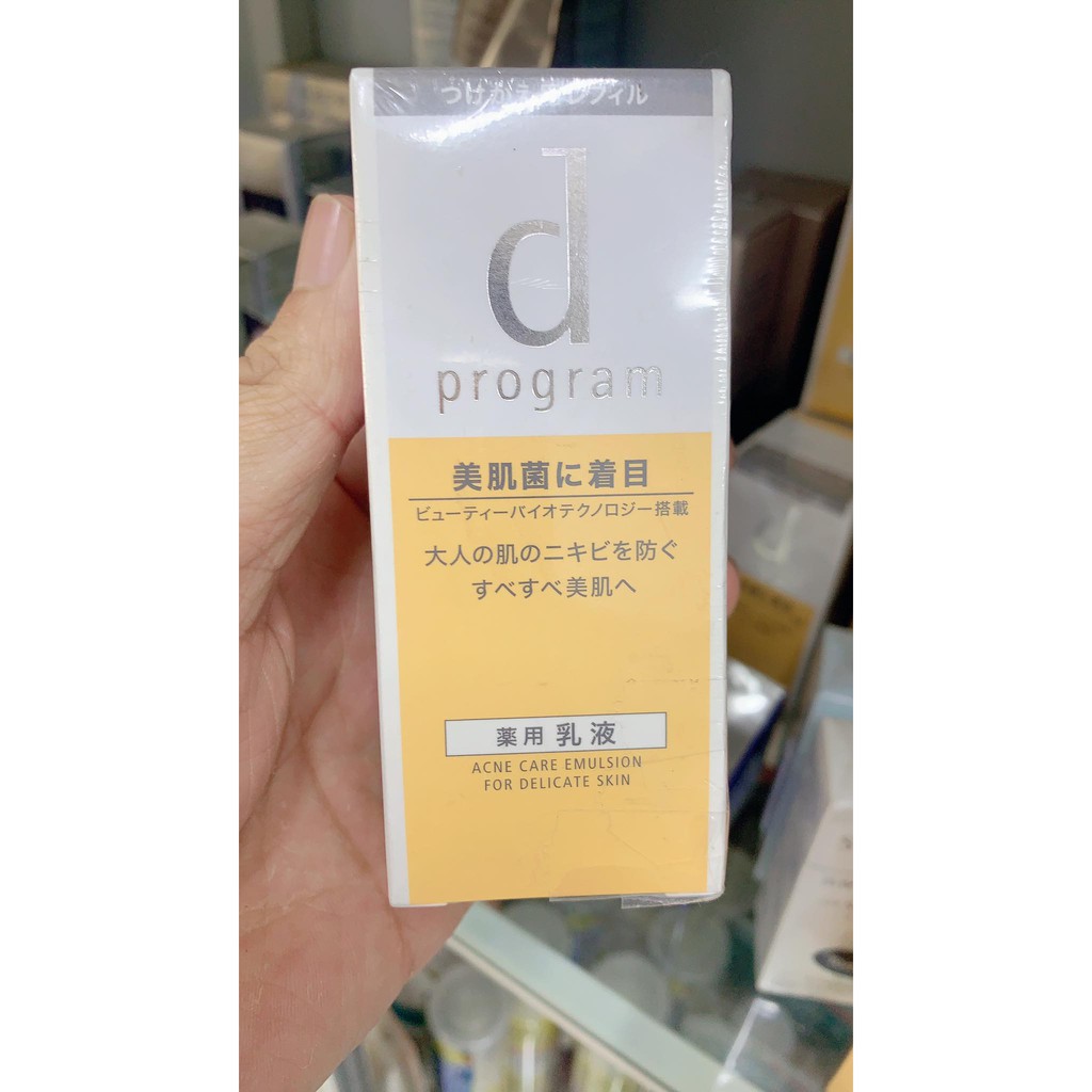 Sữa dưỡng cho da mụn d program Acne Care Emulsion 100ml