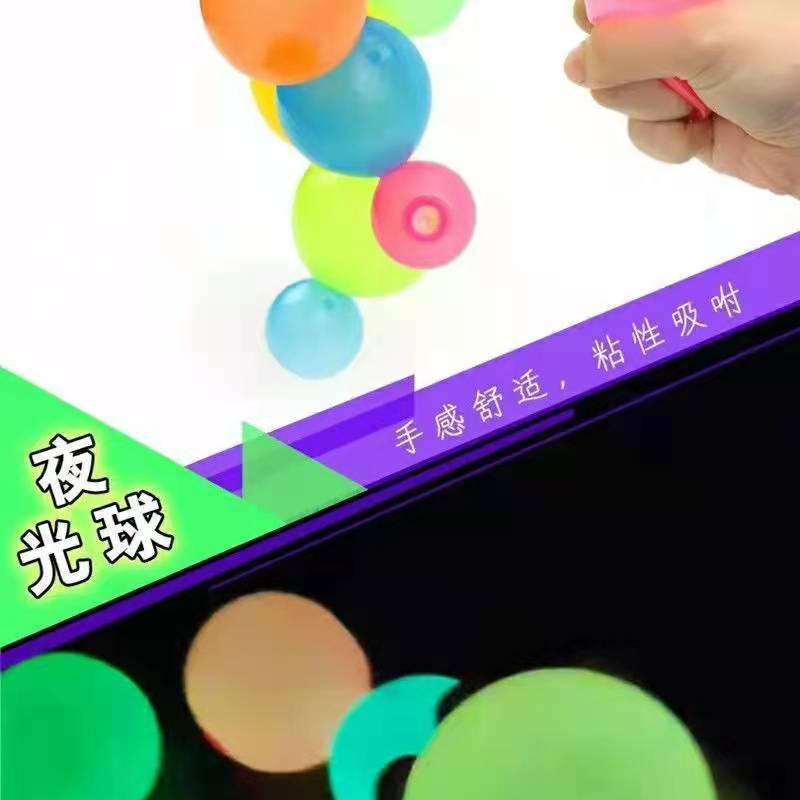 1 Đồ Chơi Dính Tường Giảm Căng Thẳng