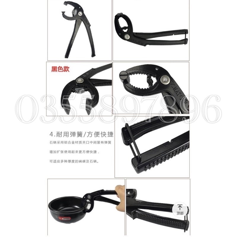 Kìm kẹp gắp chảo gang tô đá nóng