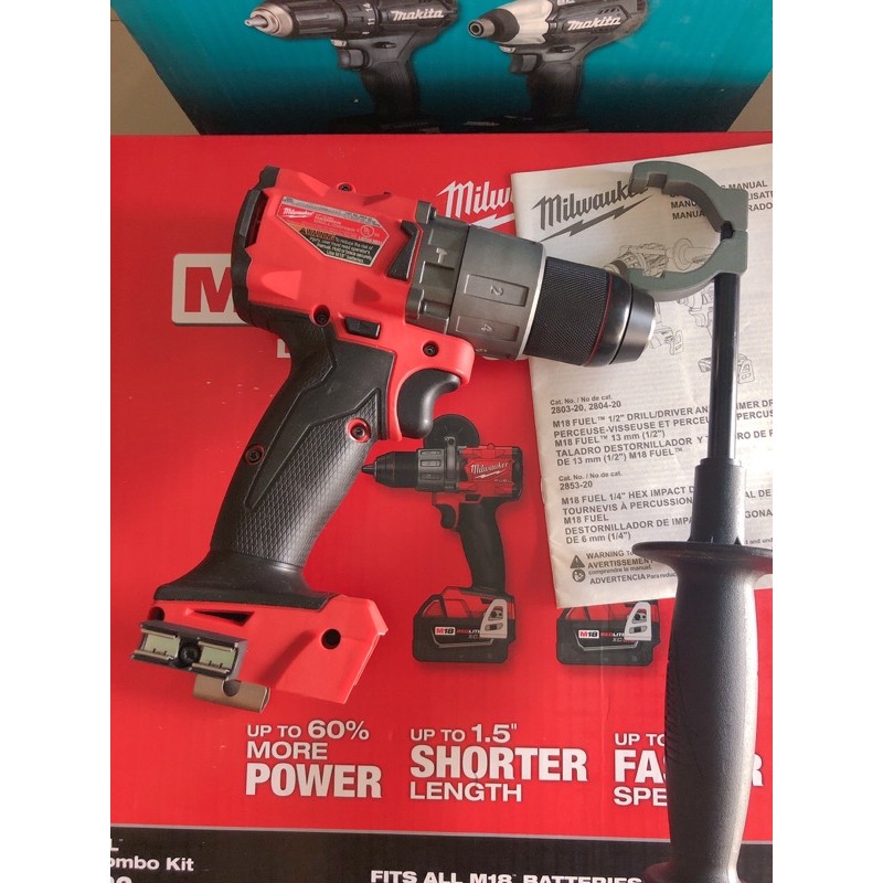 Thân máy milwaukee 2804-20 m18