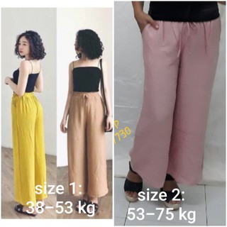 Quần đũi ống rộng