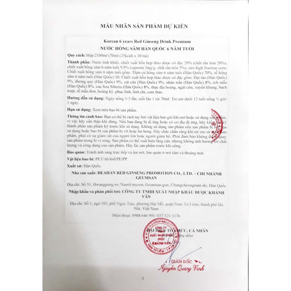 Nước Hồng Sâm Hàn Quốc 6 Năm Tuổi - MYEONG KI SAM - Hàng Nội Địa Nhập Khẩu Chính Hãng - Hộp 30 Gói x 70ml-Hàm Lượng 9.9%