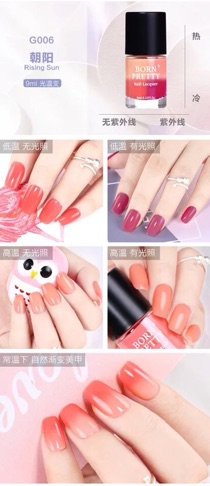 Sơn đổi màu theo ánh nắng