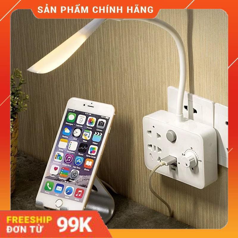 Ổ CẮM ĐỊỆN THÔNG MINH 3 In 1 - KÈM ĐÈN LED SIÊU SÁNG - 2 CỔNG SẠC USB 2.1A HÀNG NHẬP KHẨU